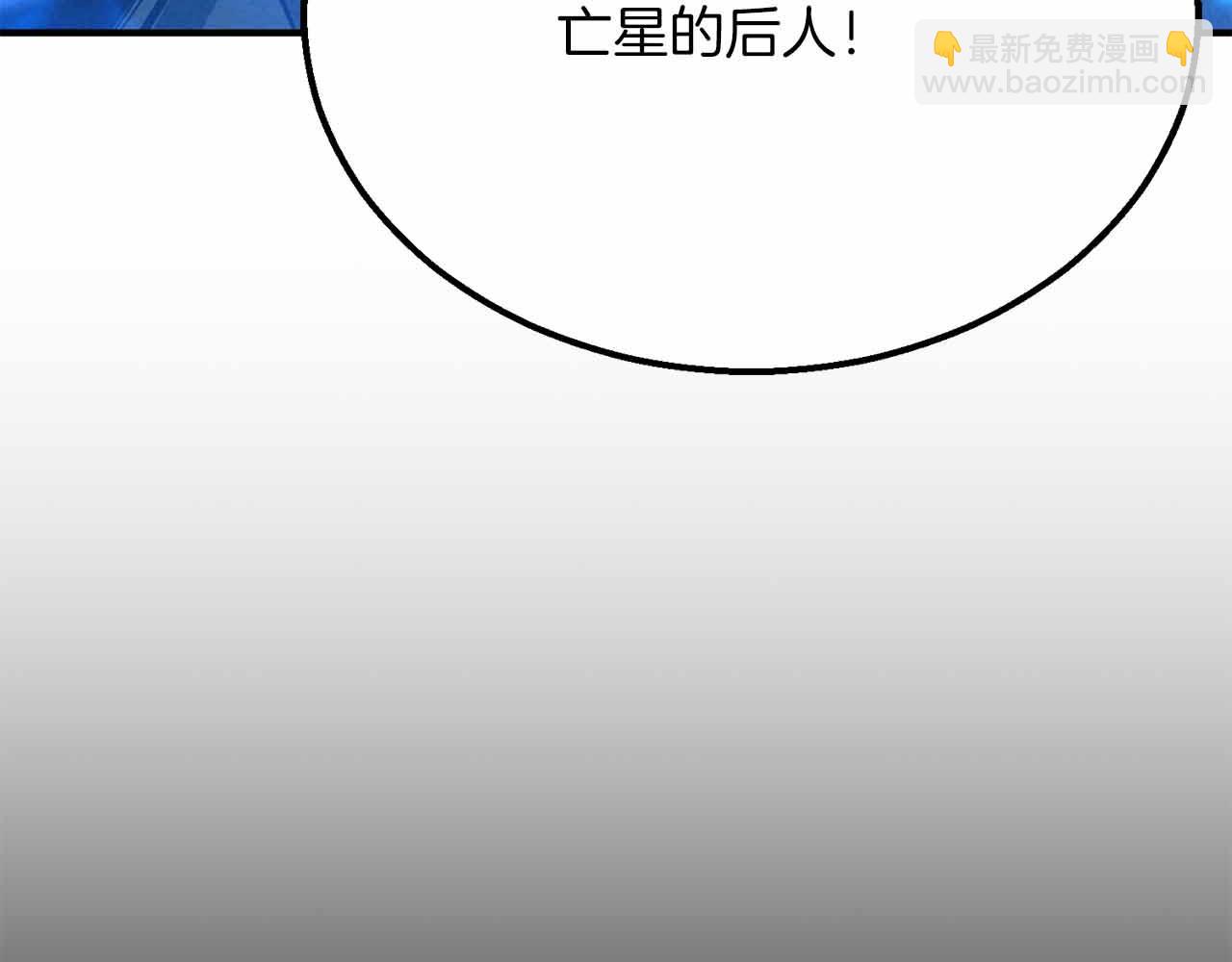 第59话 追着他的我，以及站在我面前的你44