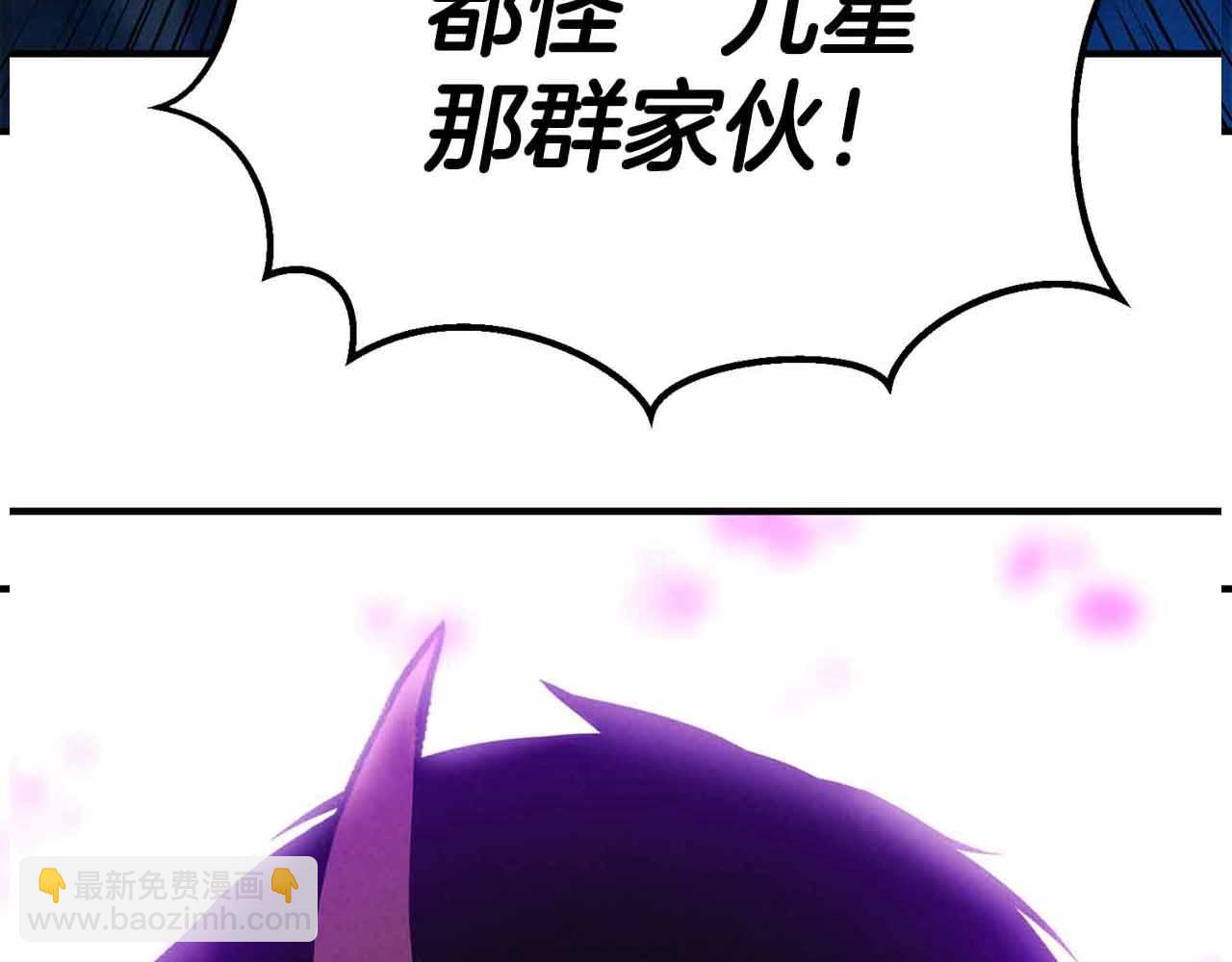 第59话 追着他的我，以及站在我面前的你5