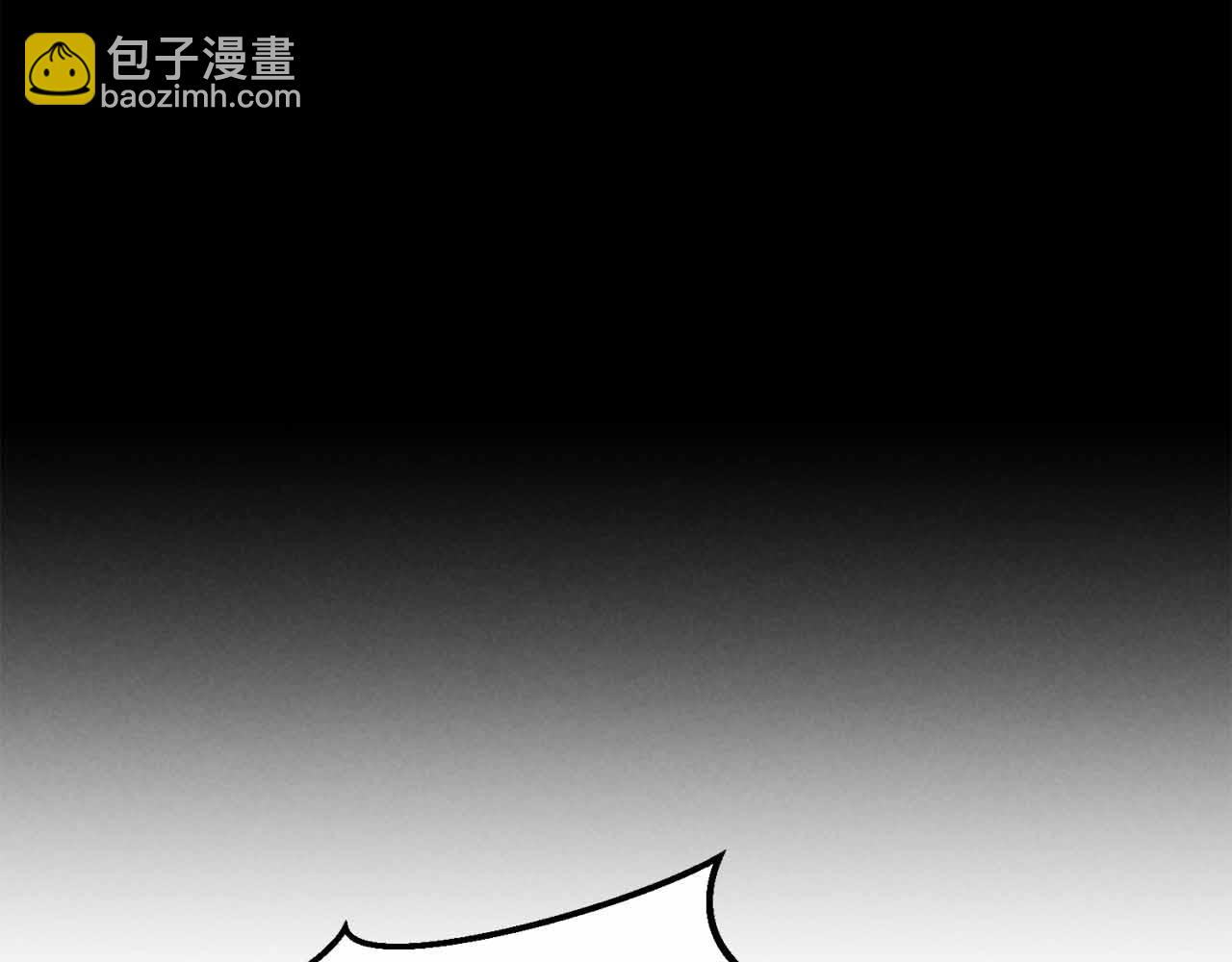 第59话 追着他的我，以及站在我面前的你63