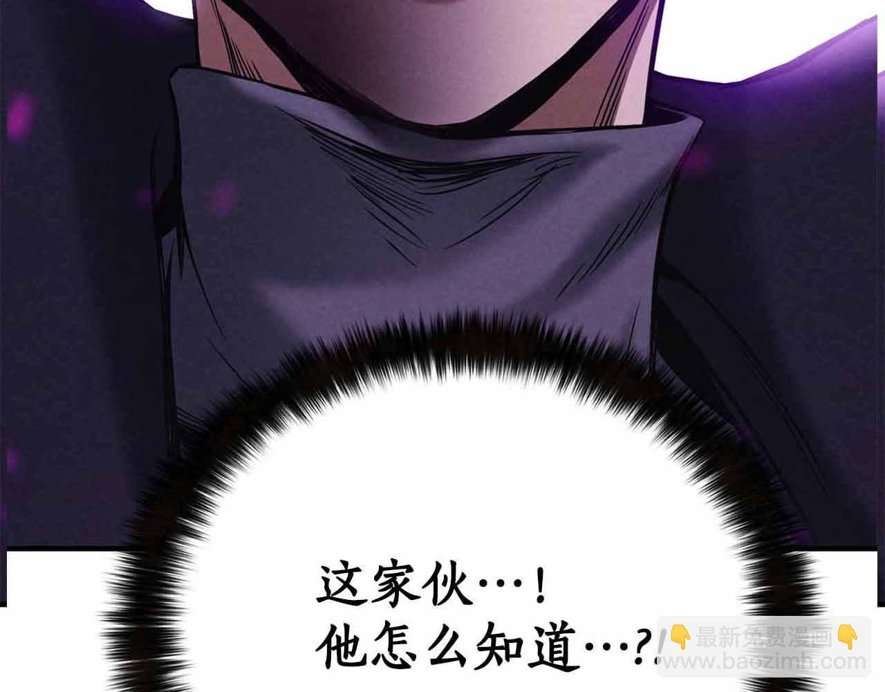 第59话 追着他的我，以及站在我面前的你7