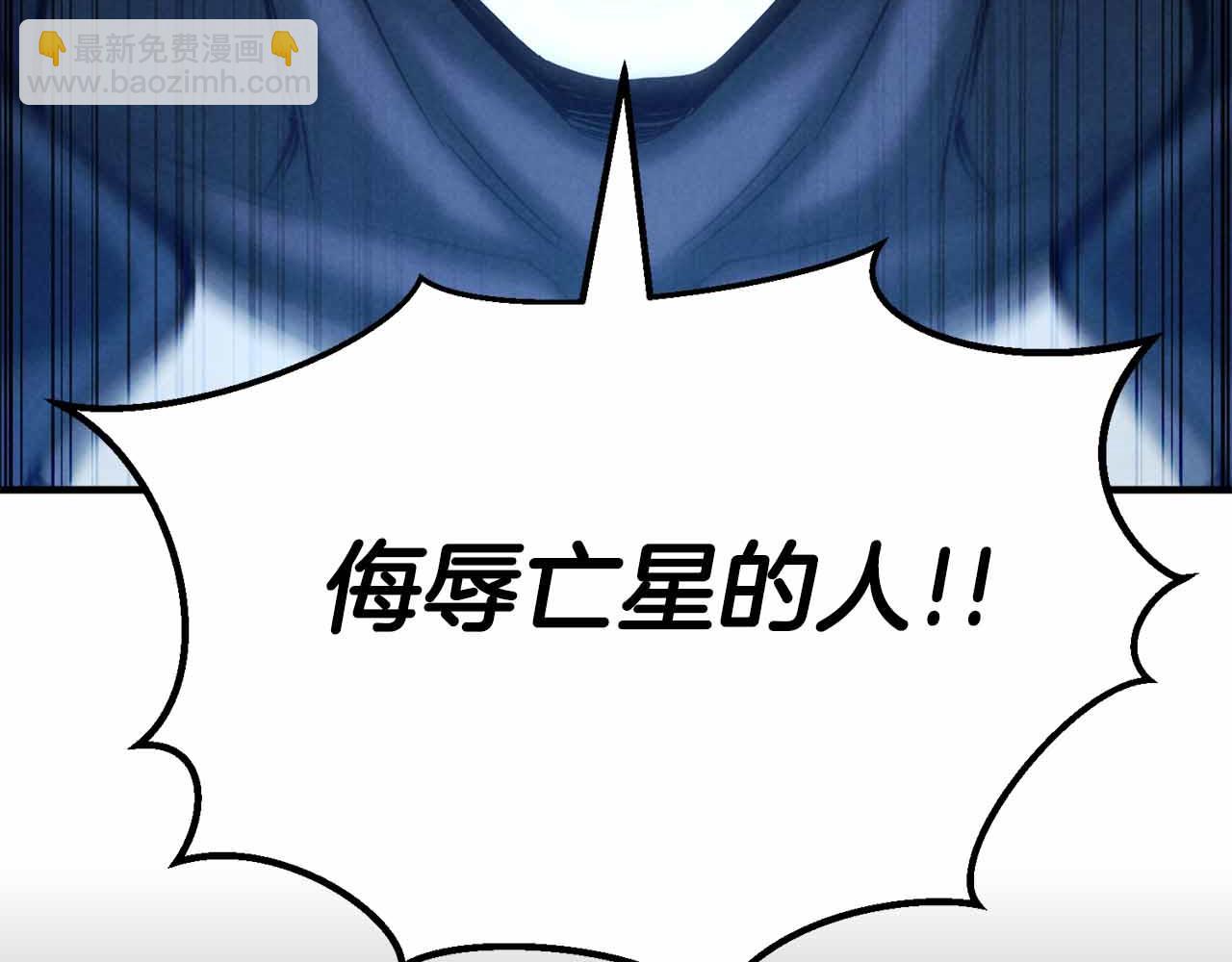 第59话 追着他的我，以及站在我面前的你83