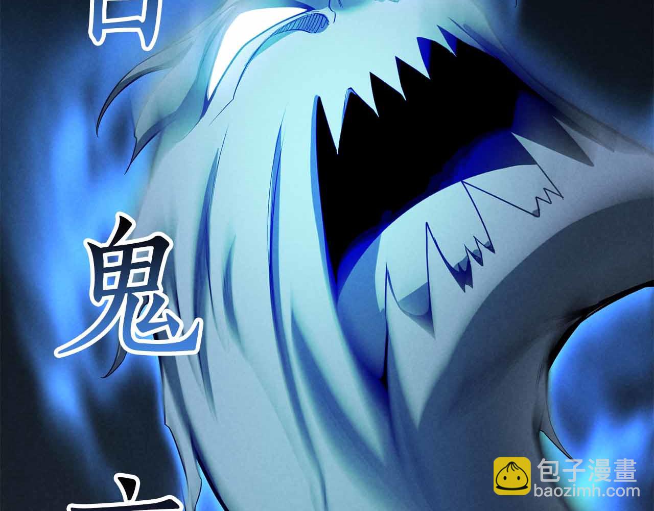 第59话 追着他的我，以及站在我面前的你85