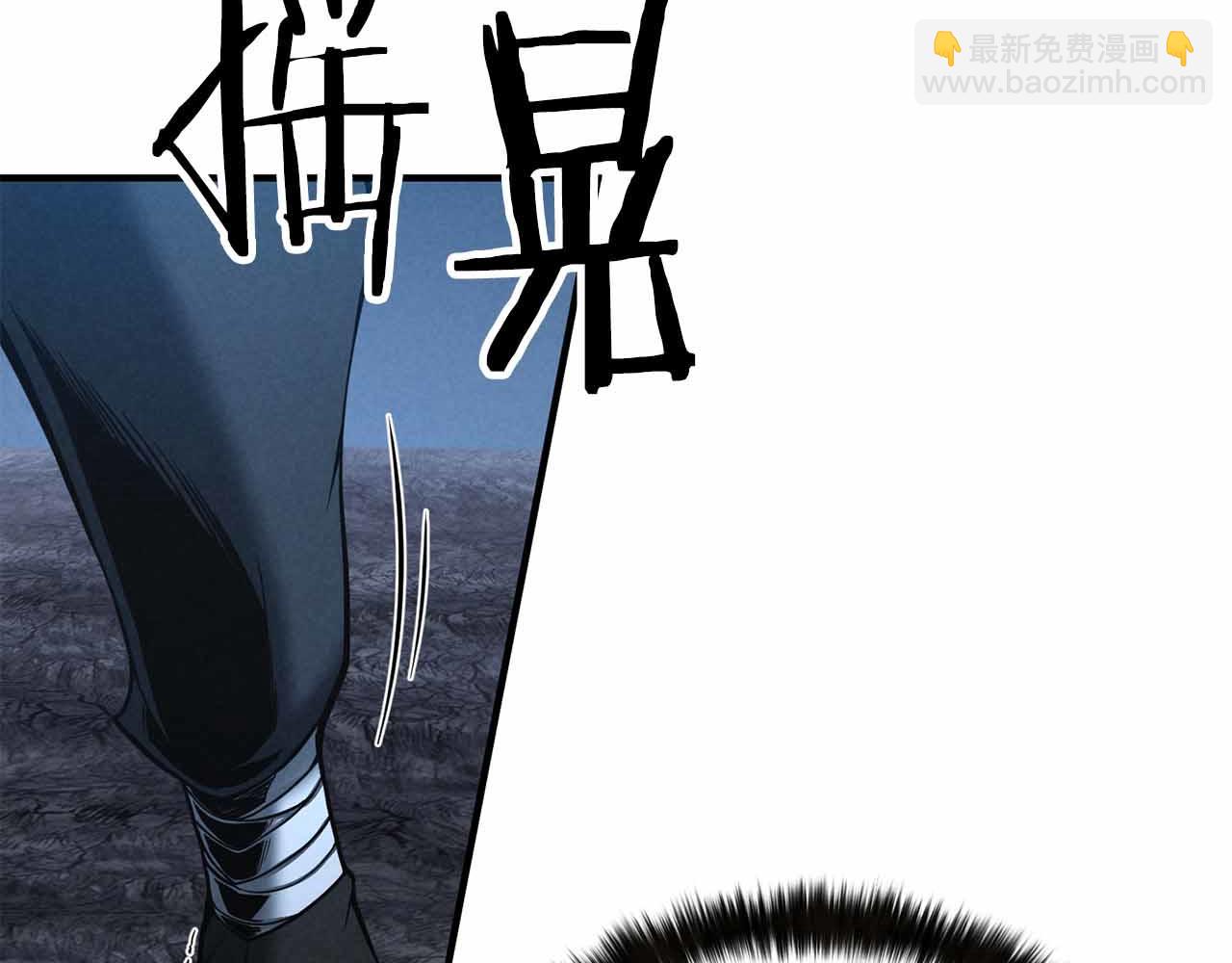 第59话 追着他的我，以及站在我面前的你9