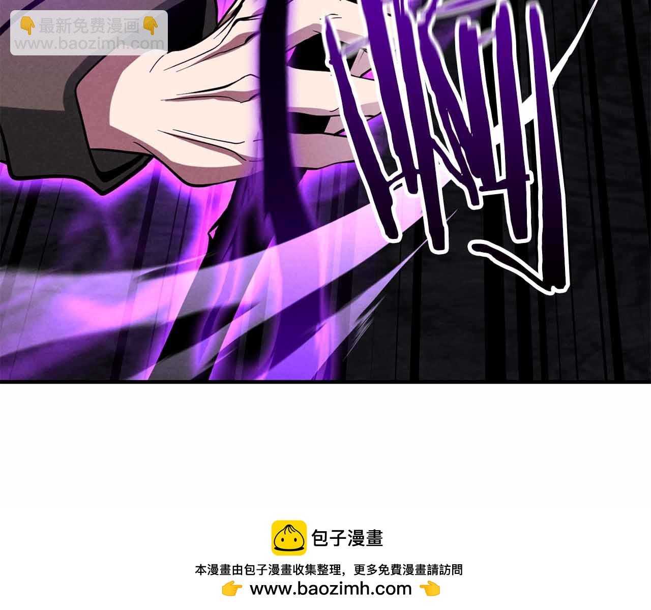 第59话 追着他的我，以及站在我面前的你98