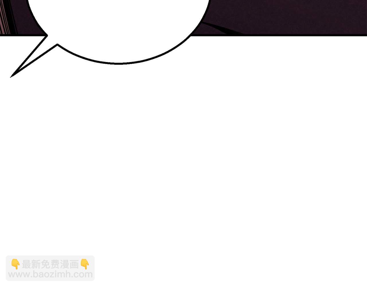 第63话 高兴的还太早133