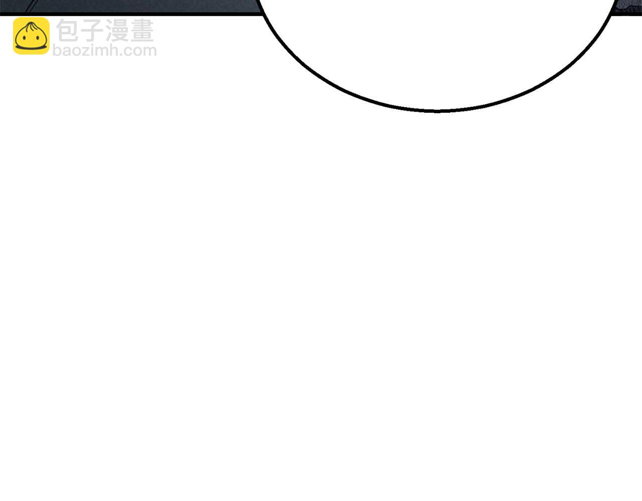 第63话 高兴的还太早176
