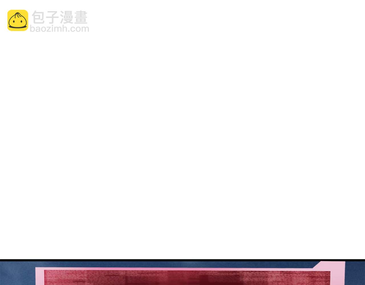 第63话 高兴的还太早191