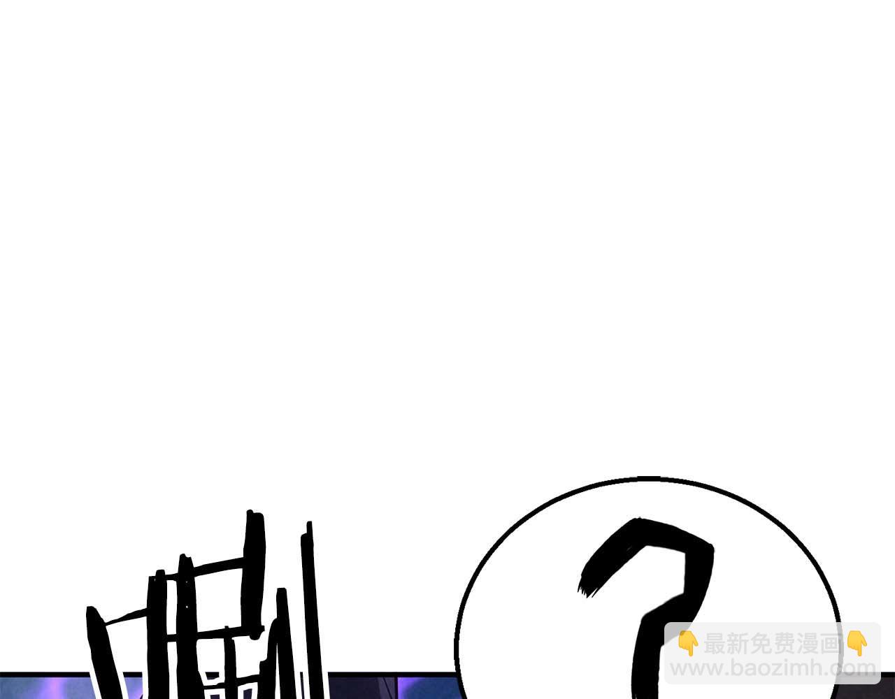 第63话 高兴的还太早194