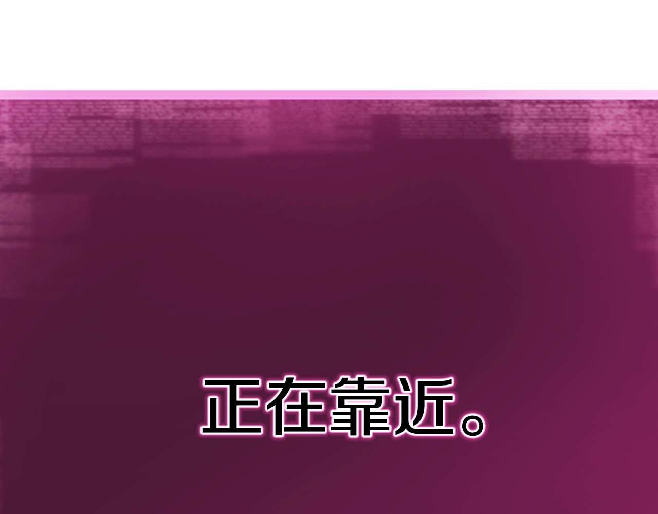 第63话 高兴的还太早205