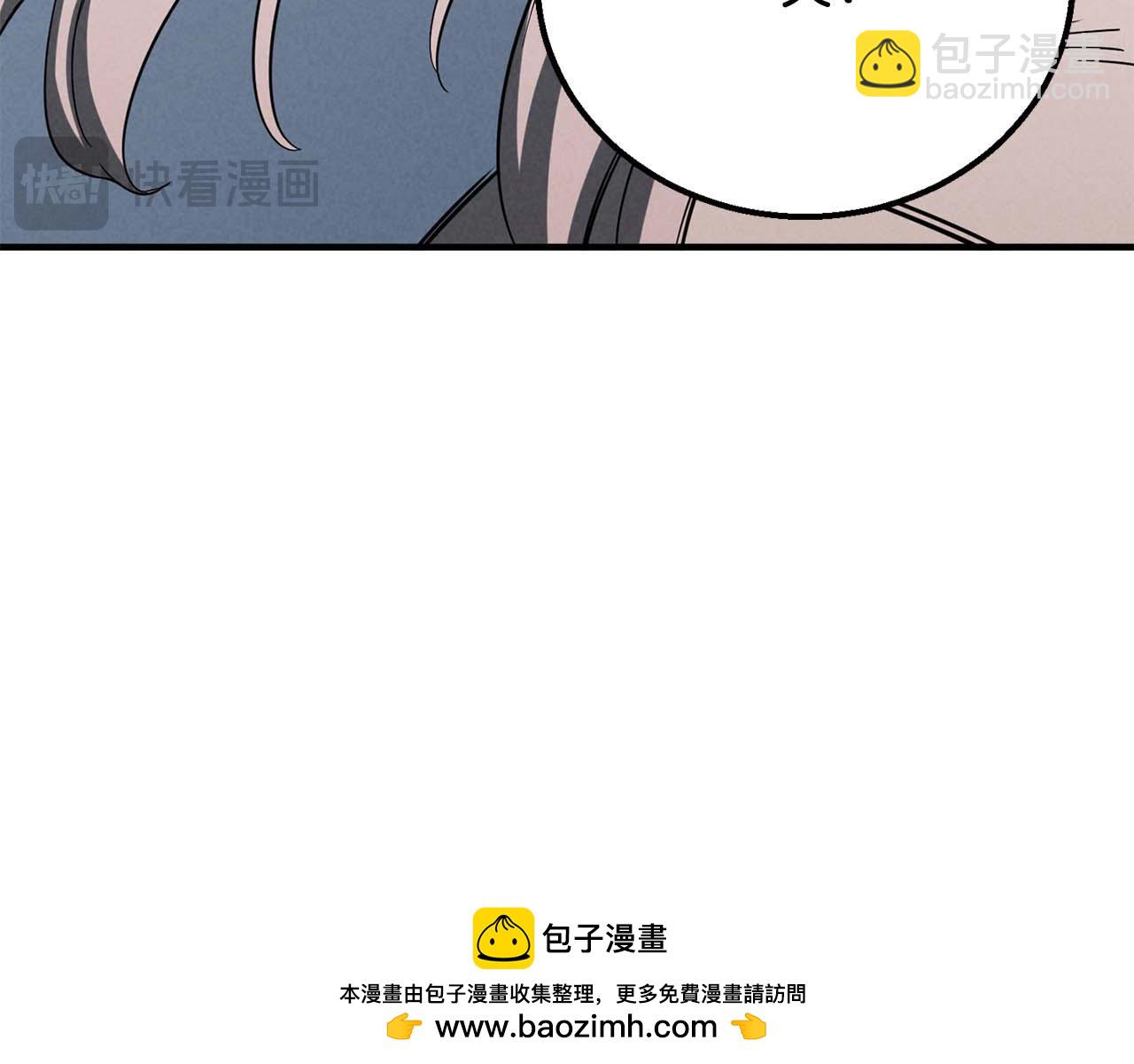 第63话 高兴的还太早215