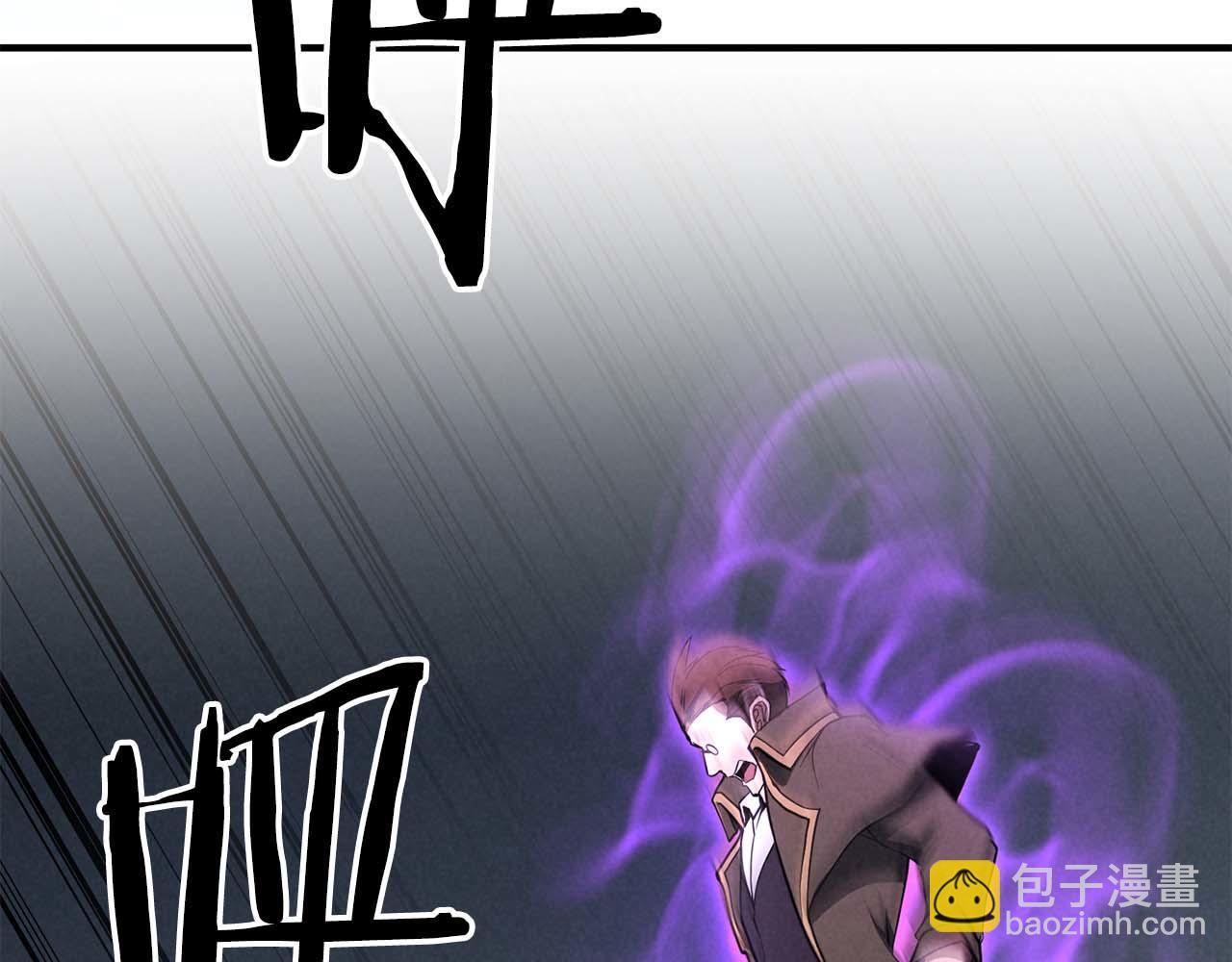 第63话 高兴的还太早218
