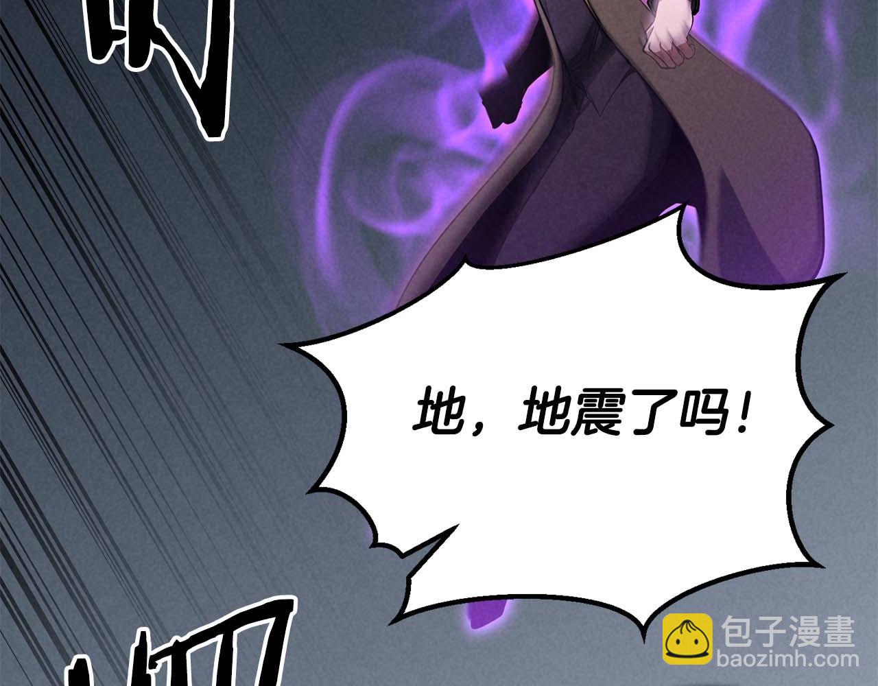 第63话 高兴的还太早219