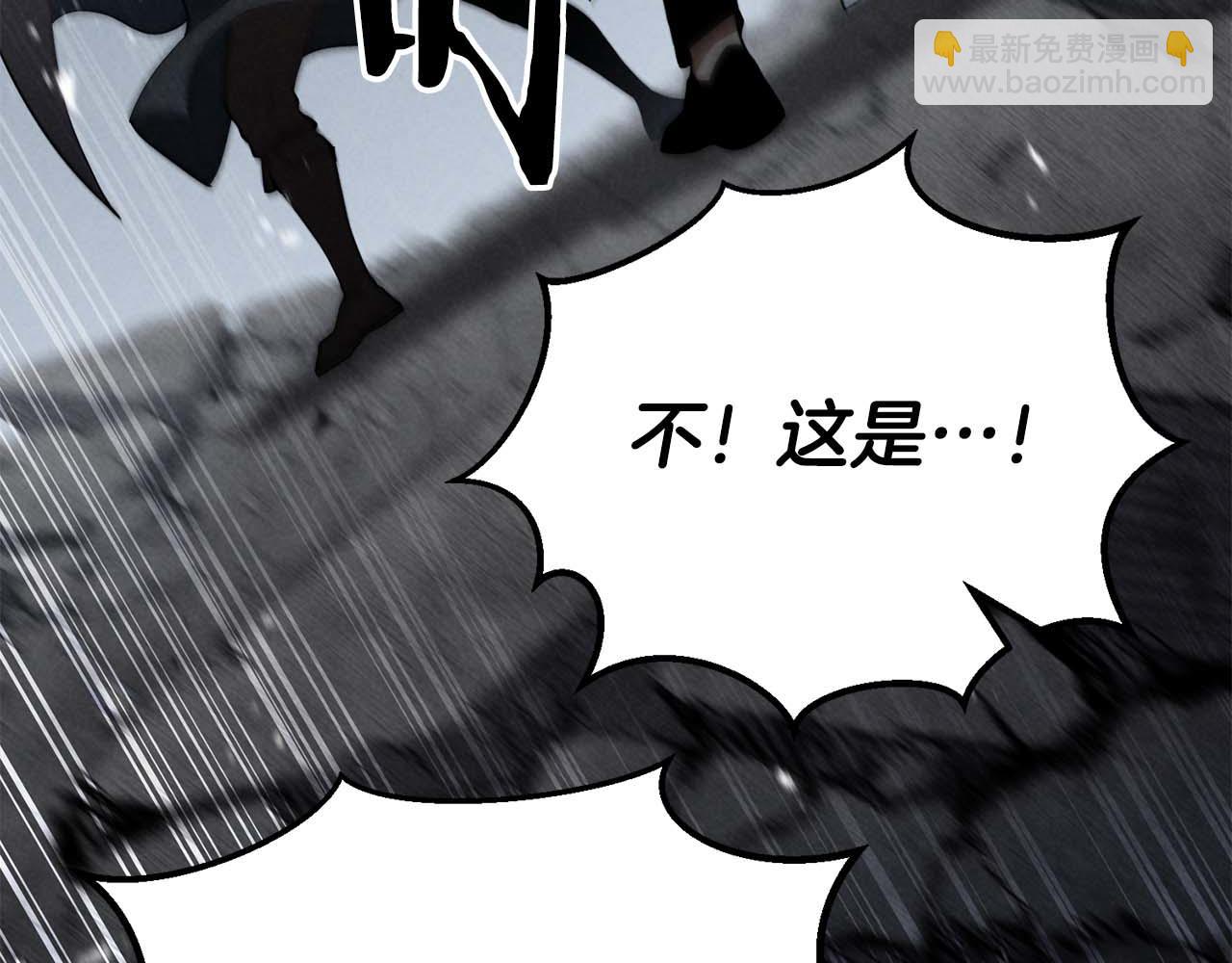 第63话 高兴的还太早221