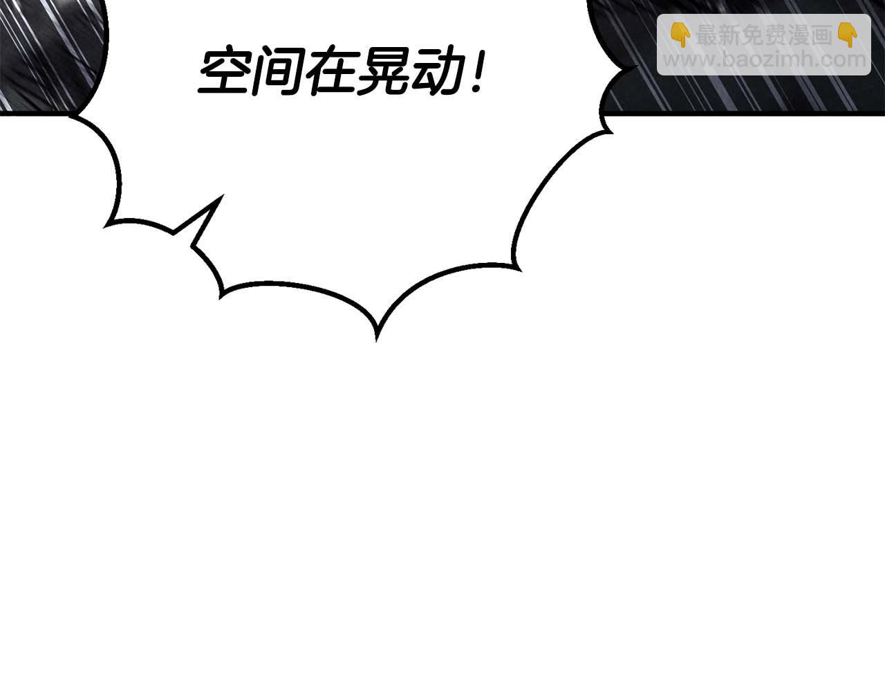 第63话 高兴的还太早222