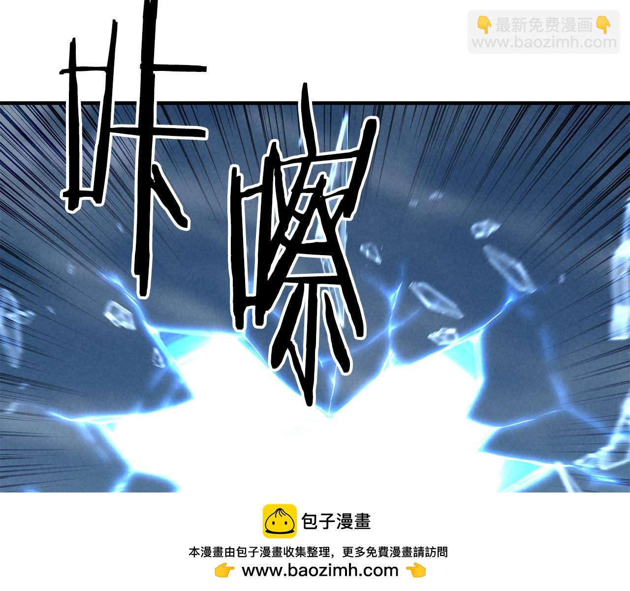 第63话 高兴的还太早227