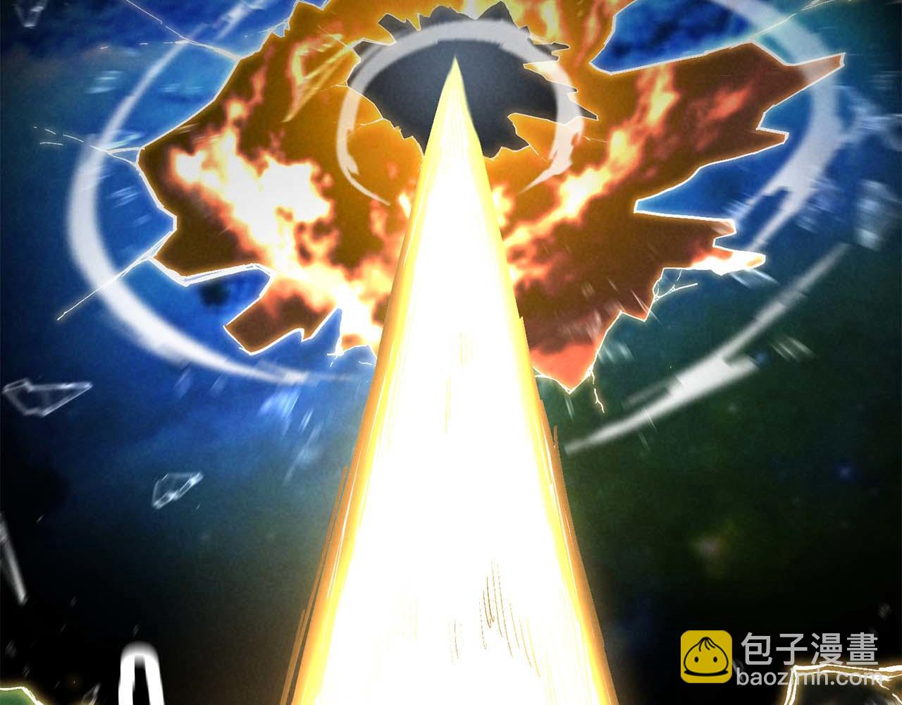 第63话 高兴的还太早235