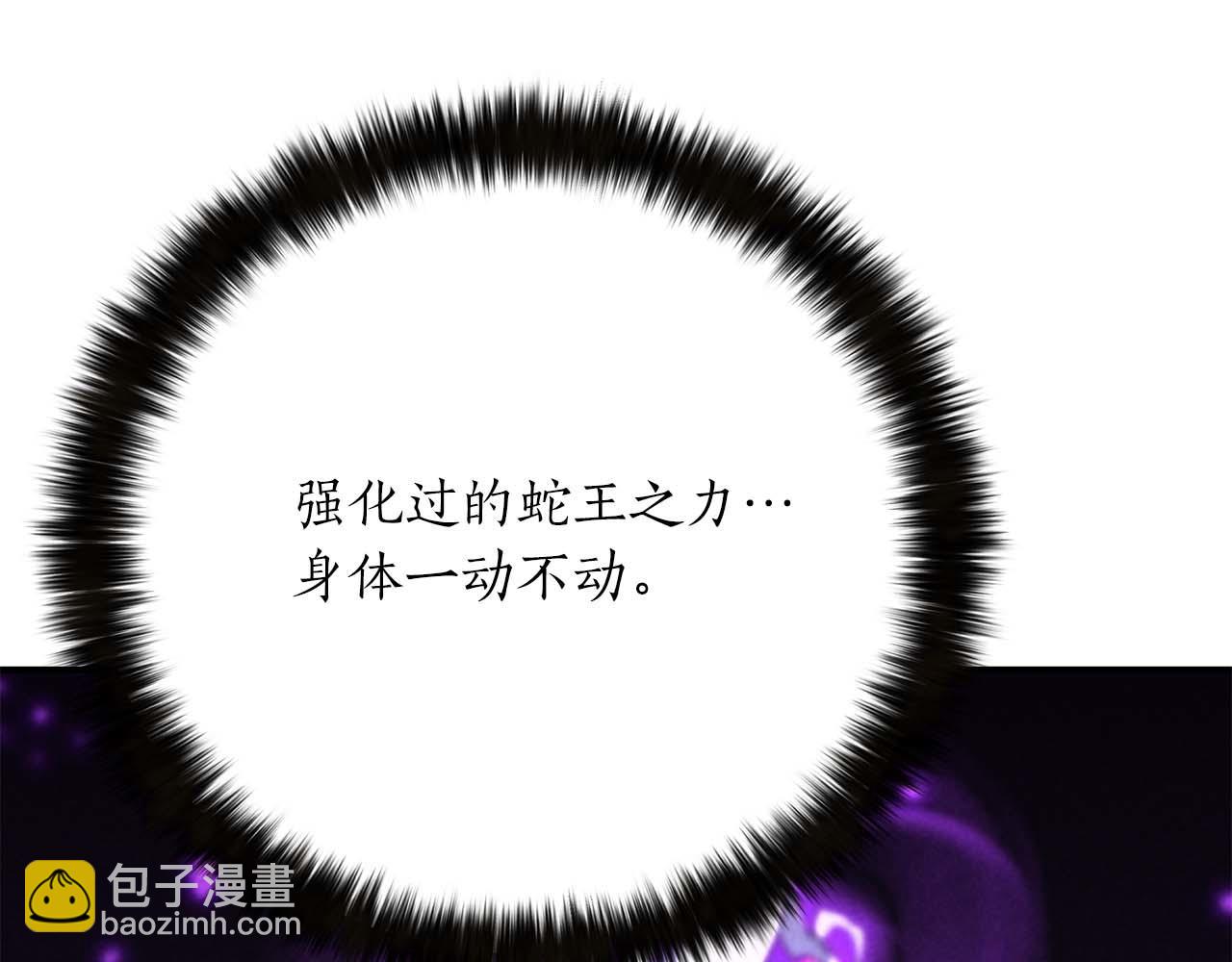 第63话 高兴的还太早24