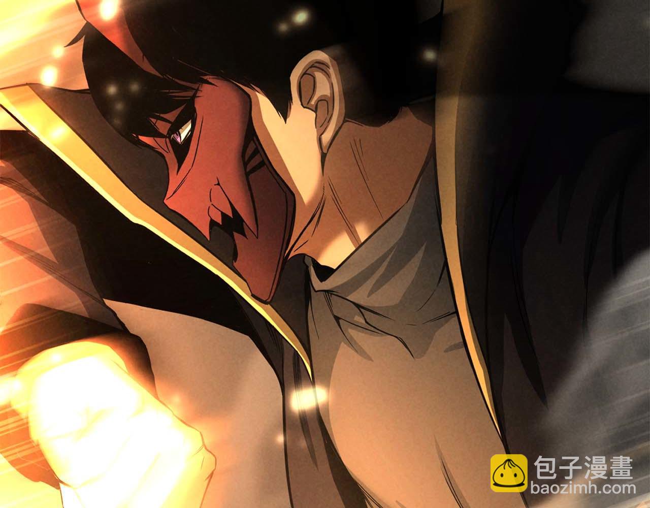 第63话 高兴的还太早245