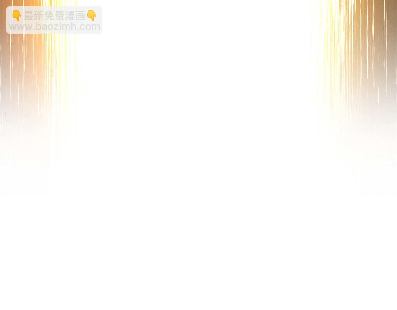 第63话 高兴的还太早260