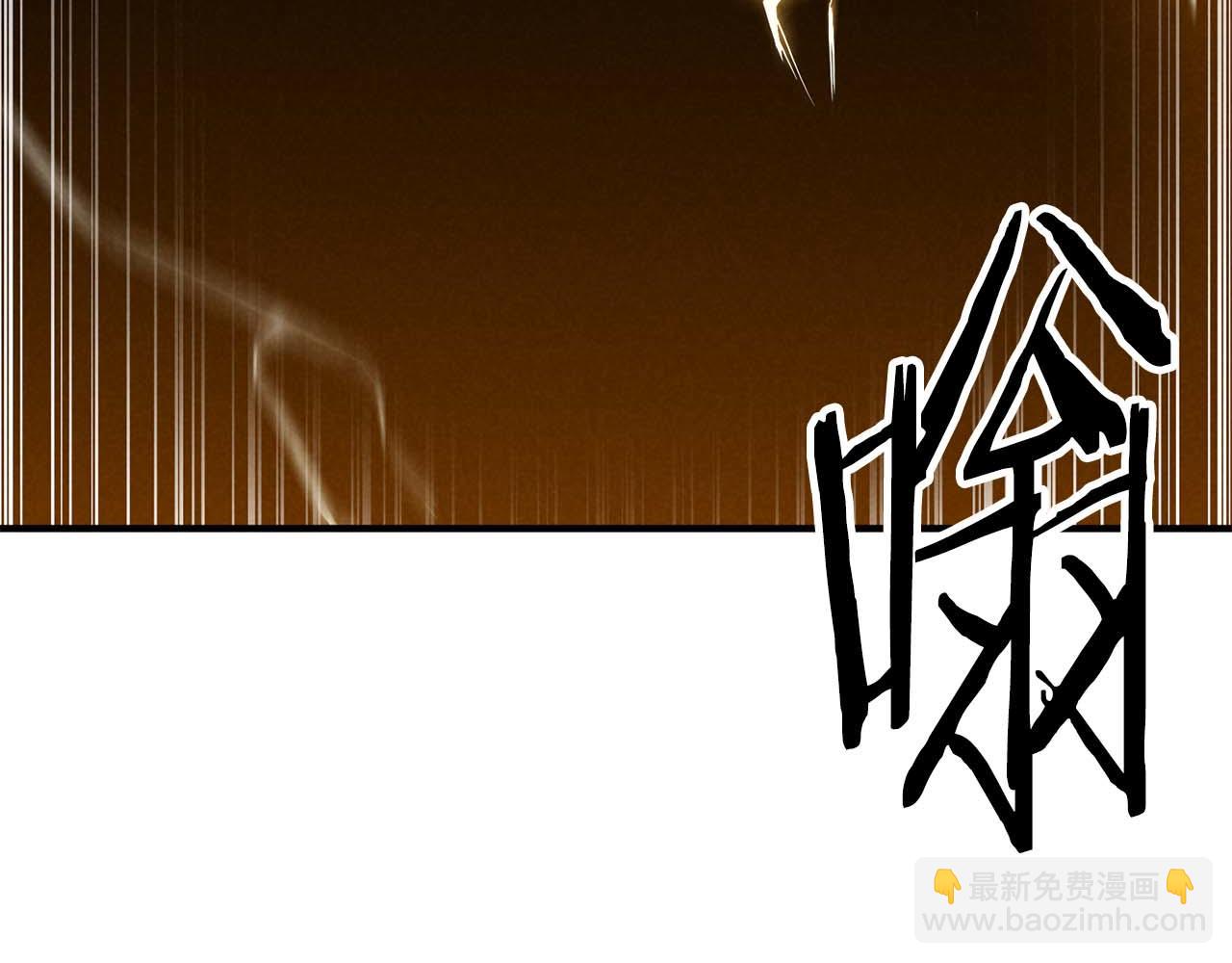 第63话 高兴的还太早263