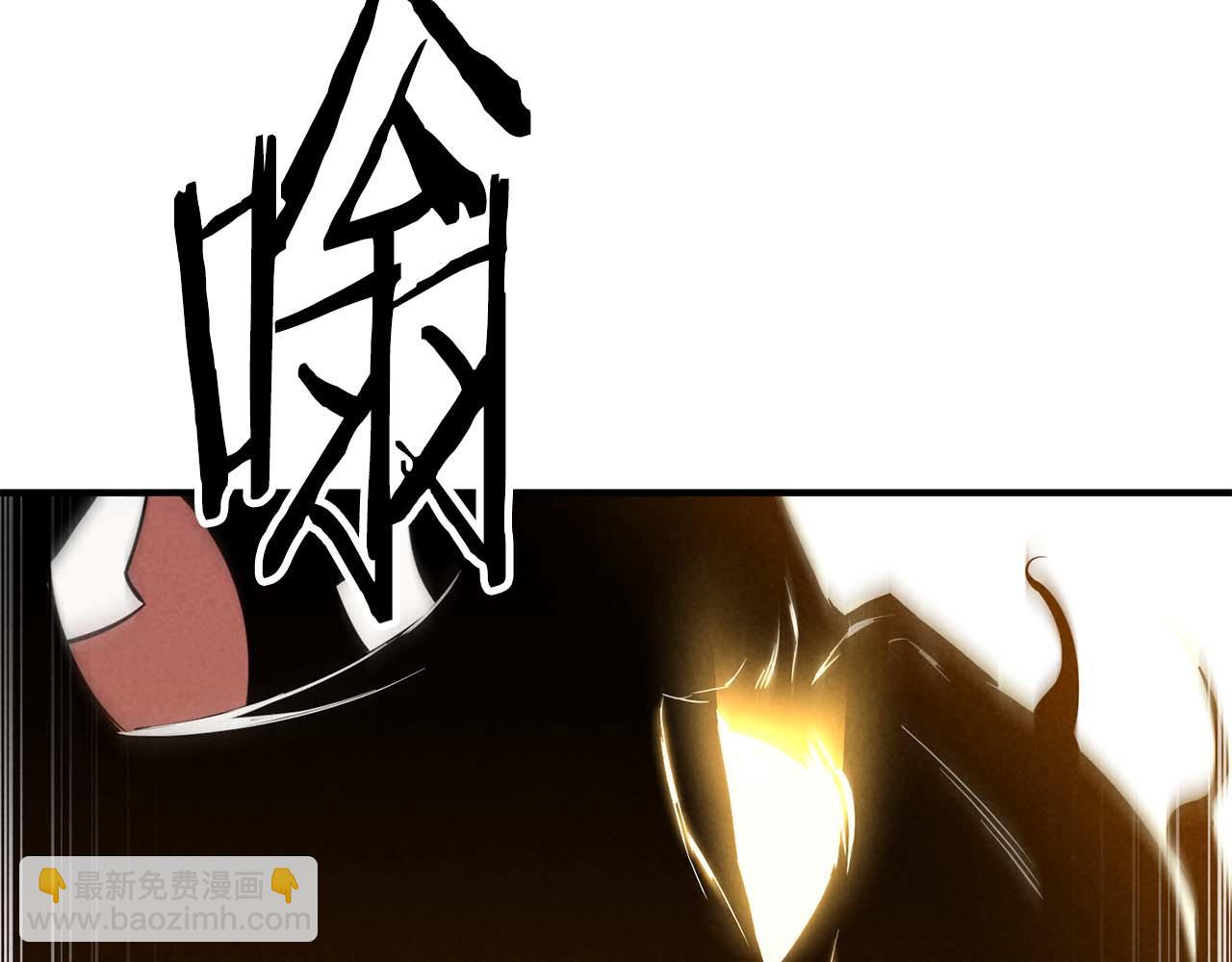 第63话 高兴的还太早266