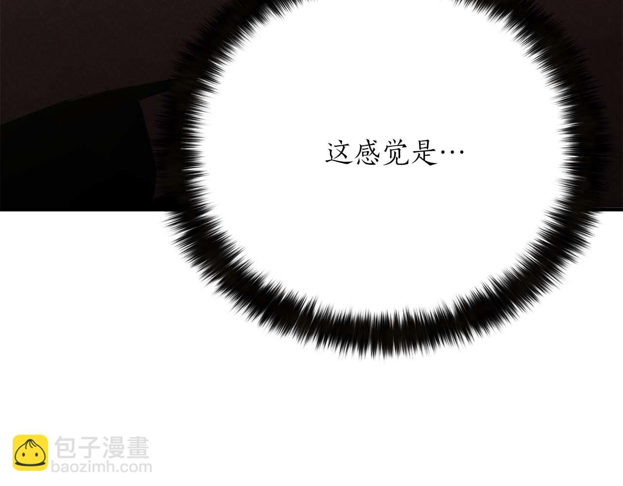 第63话 高兴的还太早280