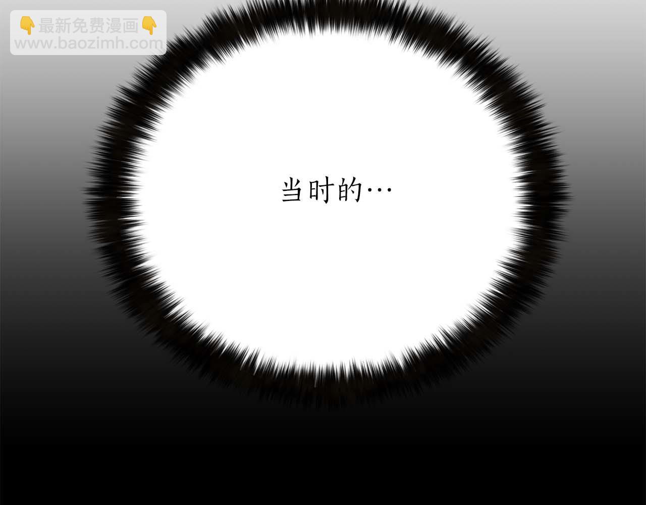 第63话 高兴的还太早282