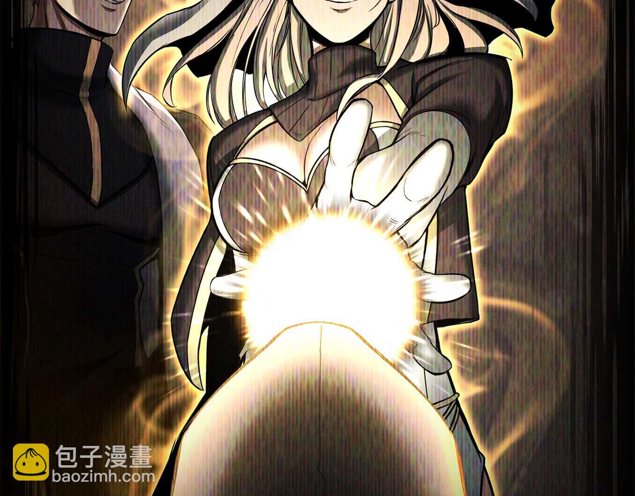 第63话 高兴的还太早286