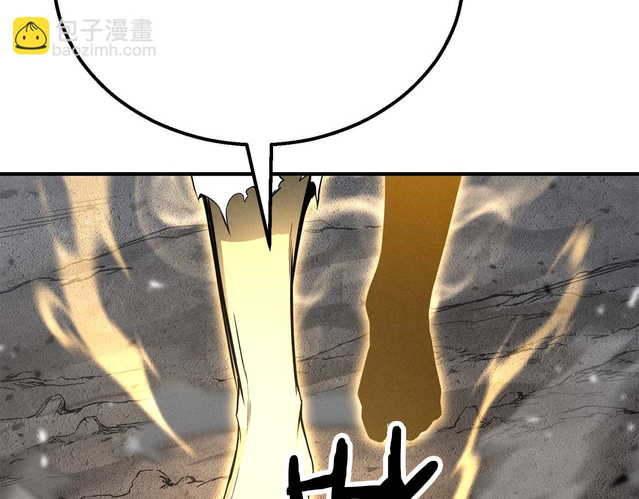 第63话 高兴的还太早301