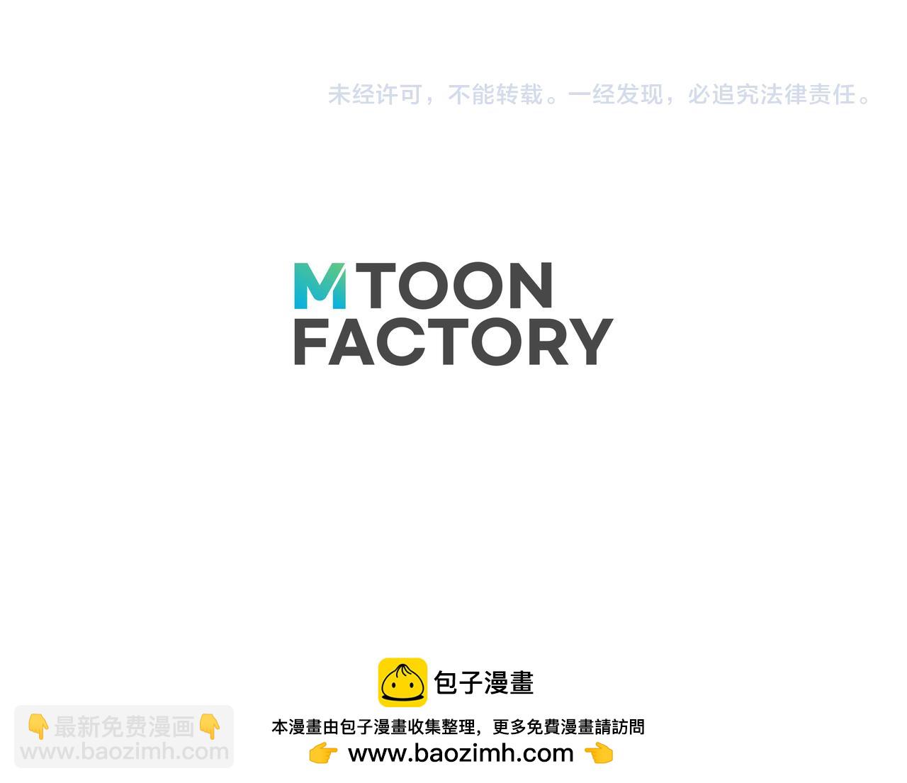 第63话 高兴的还太早310