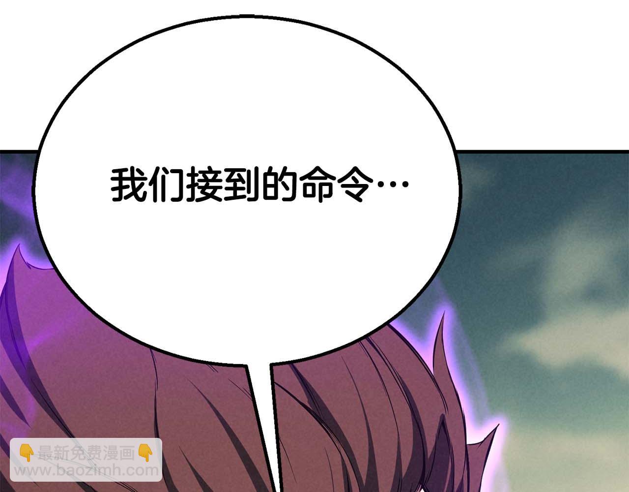 第63话 高兴的还太早45