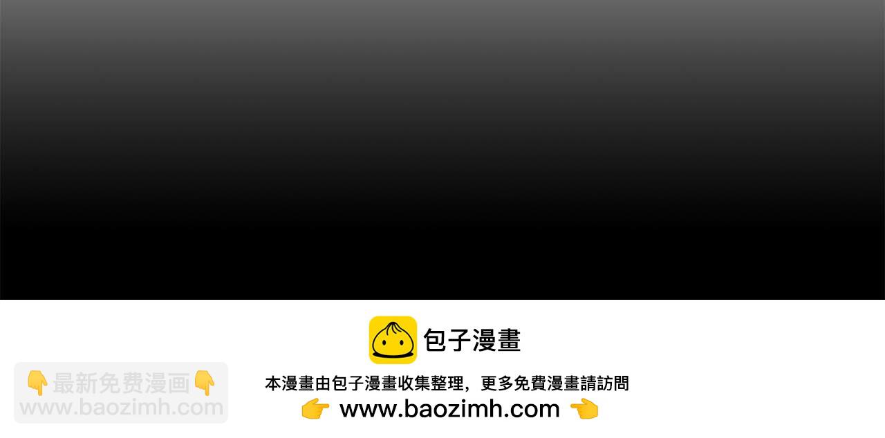 第63话 高兴的还太早49