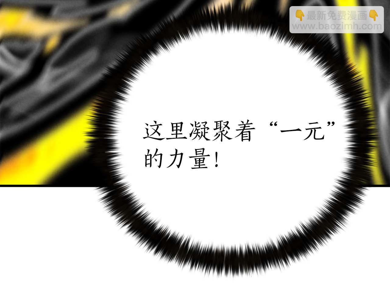 第63话 高兴的还太早68