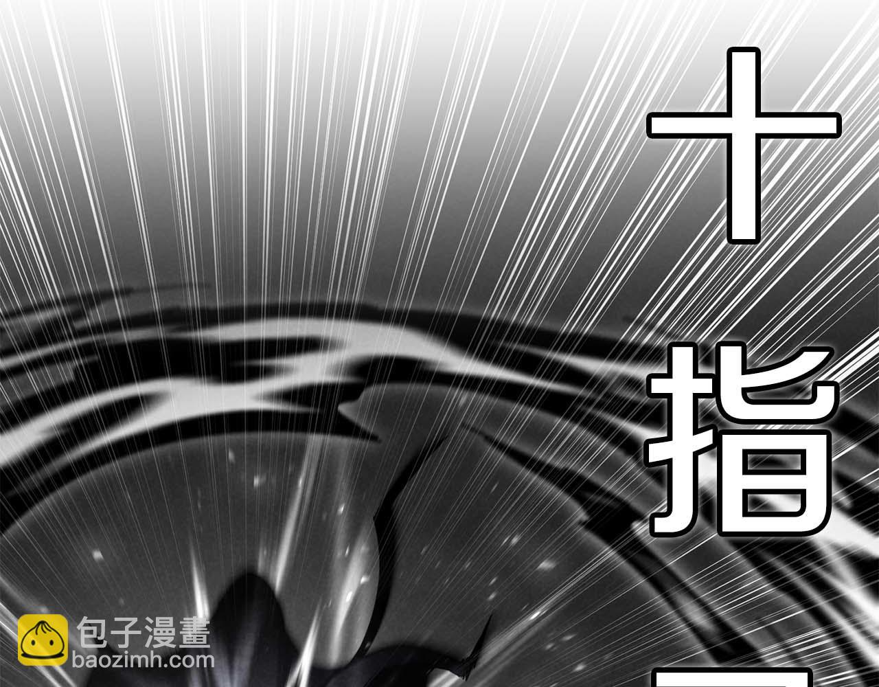 第63话 高兴的还太早82