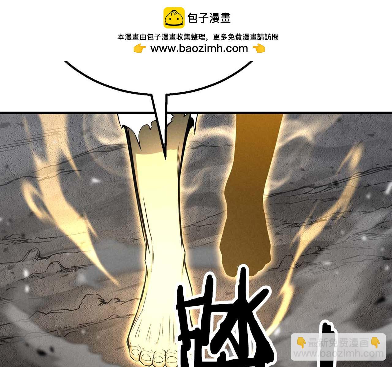 第64话 团灭1