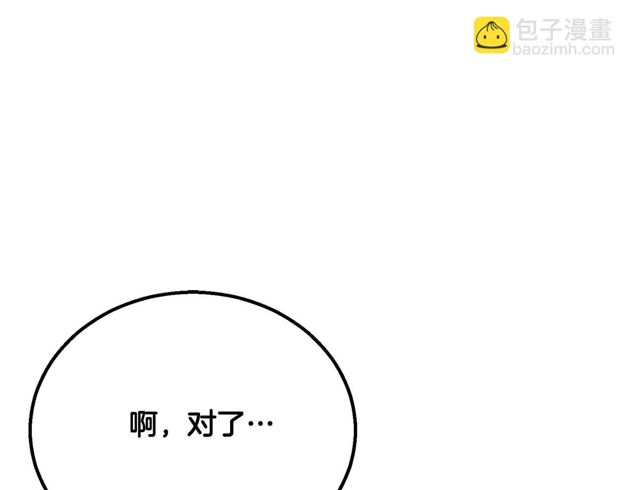 第64话 团灭114