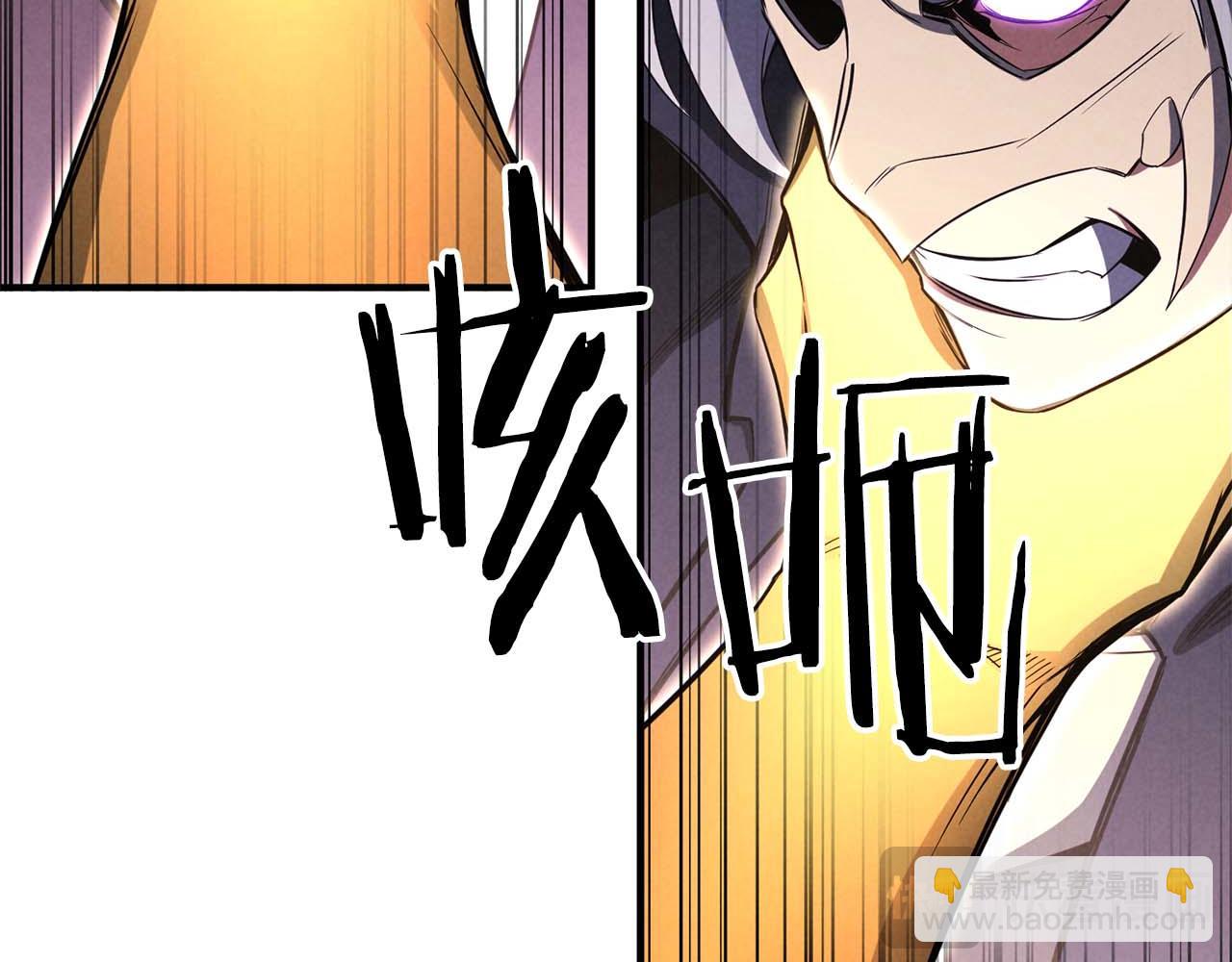 第64话 团灭128
