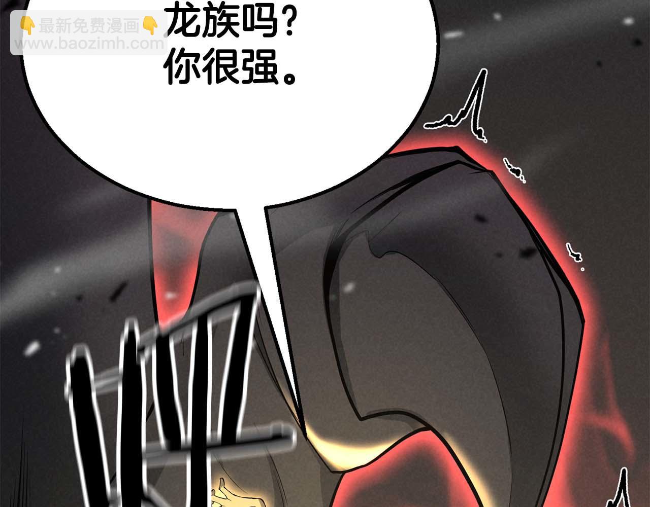 第64话 团灭145