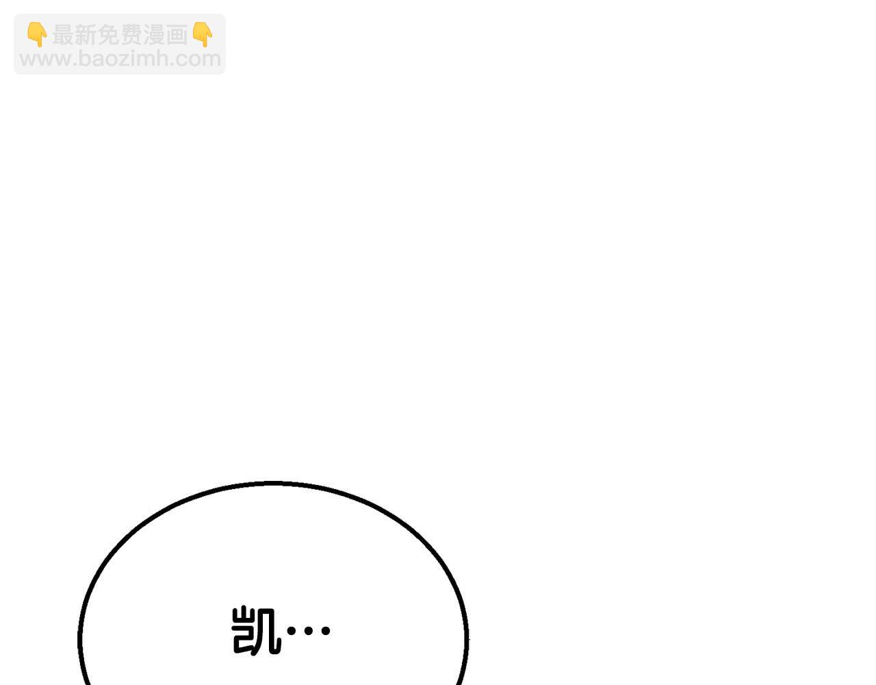 第64话 团灭15