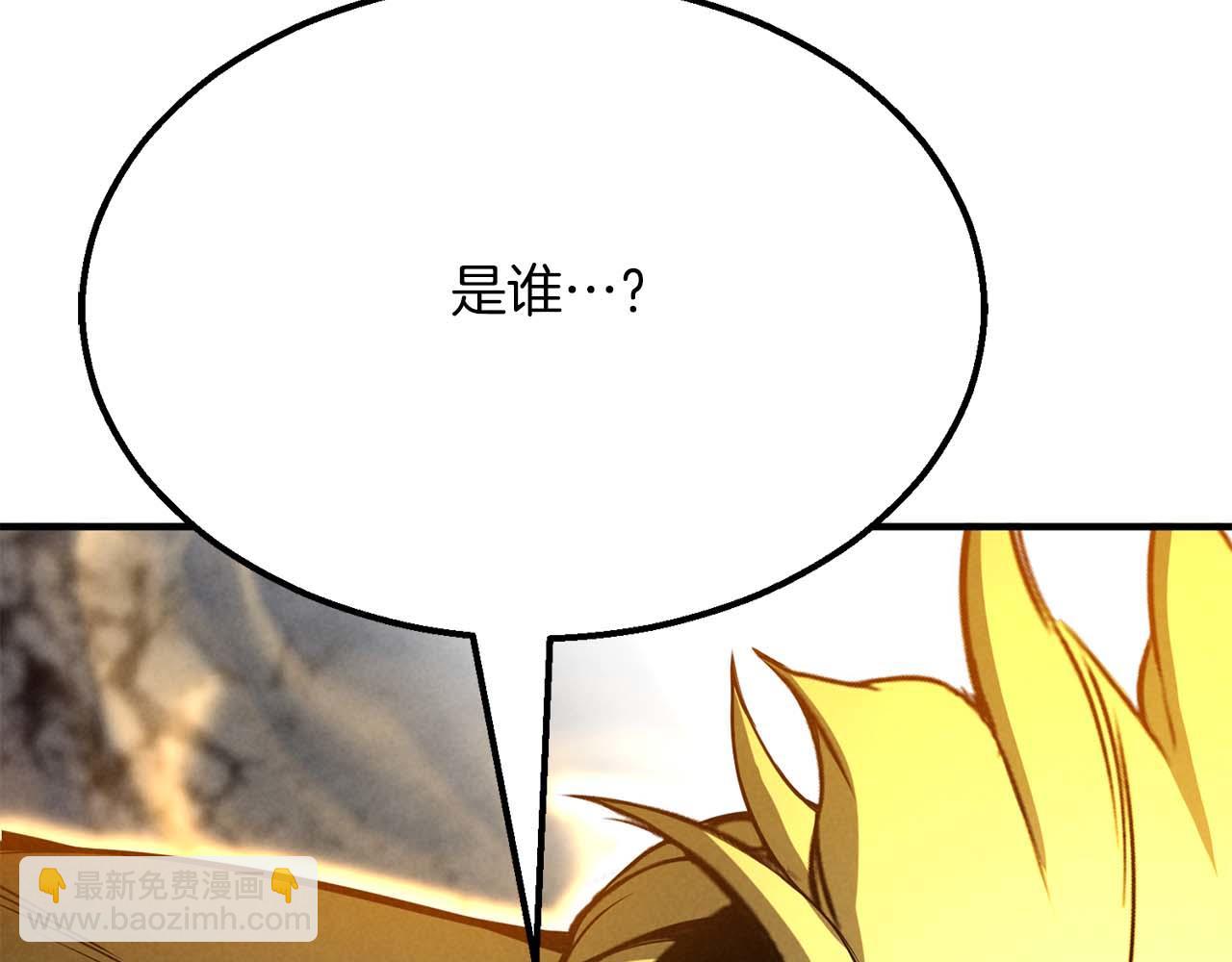 第64话 团灭178