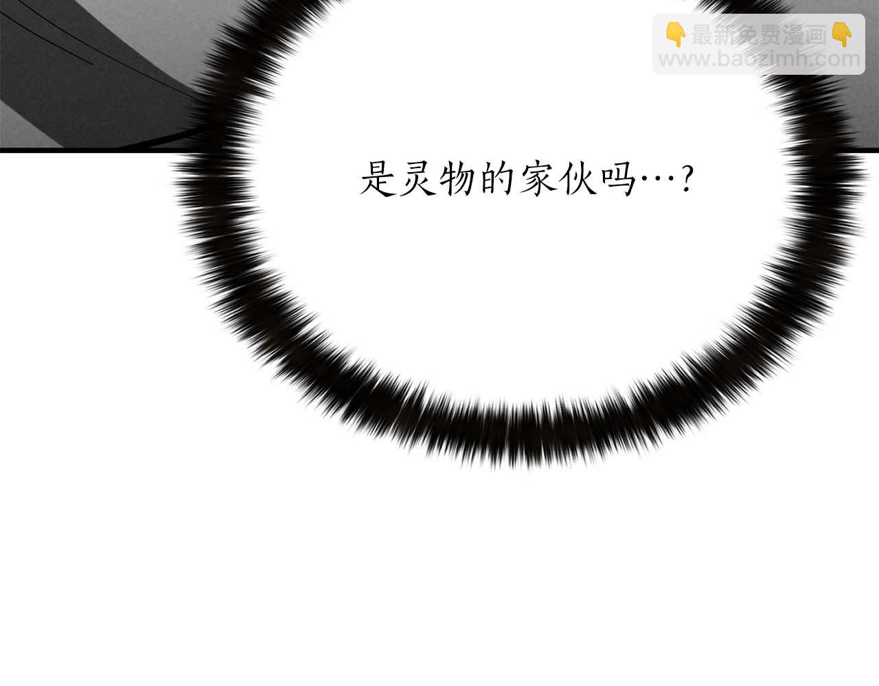 第64话 团灭187