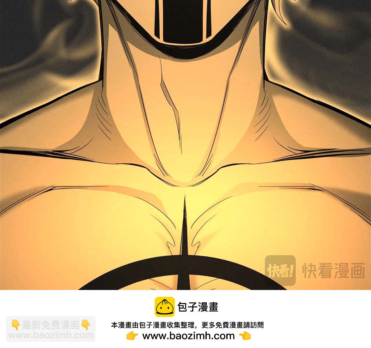 第64话 团灭196