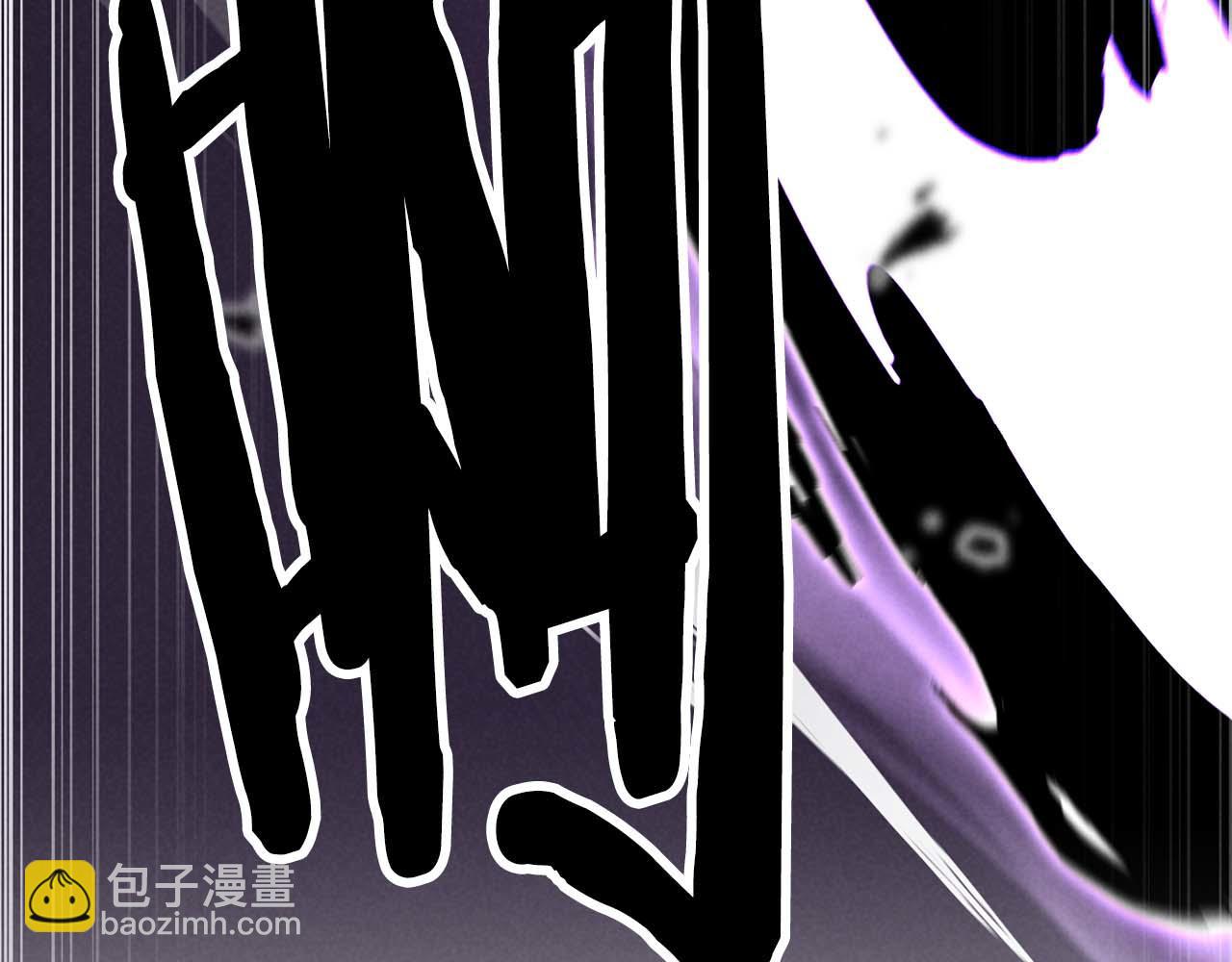 第64话 团灭207