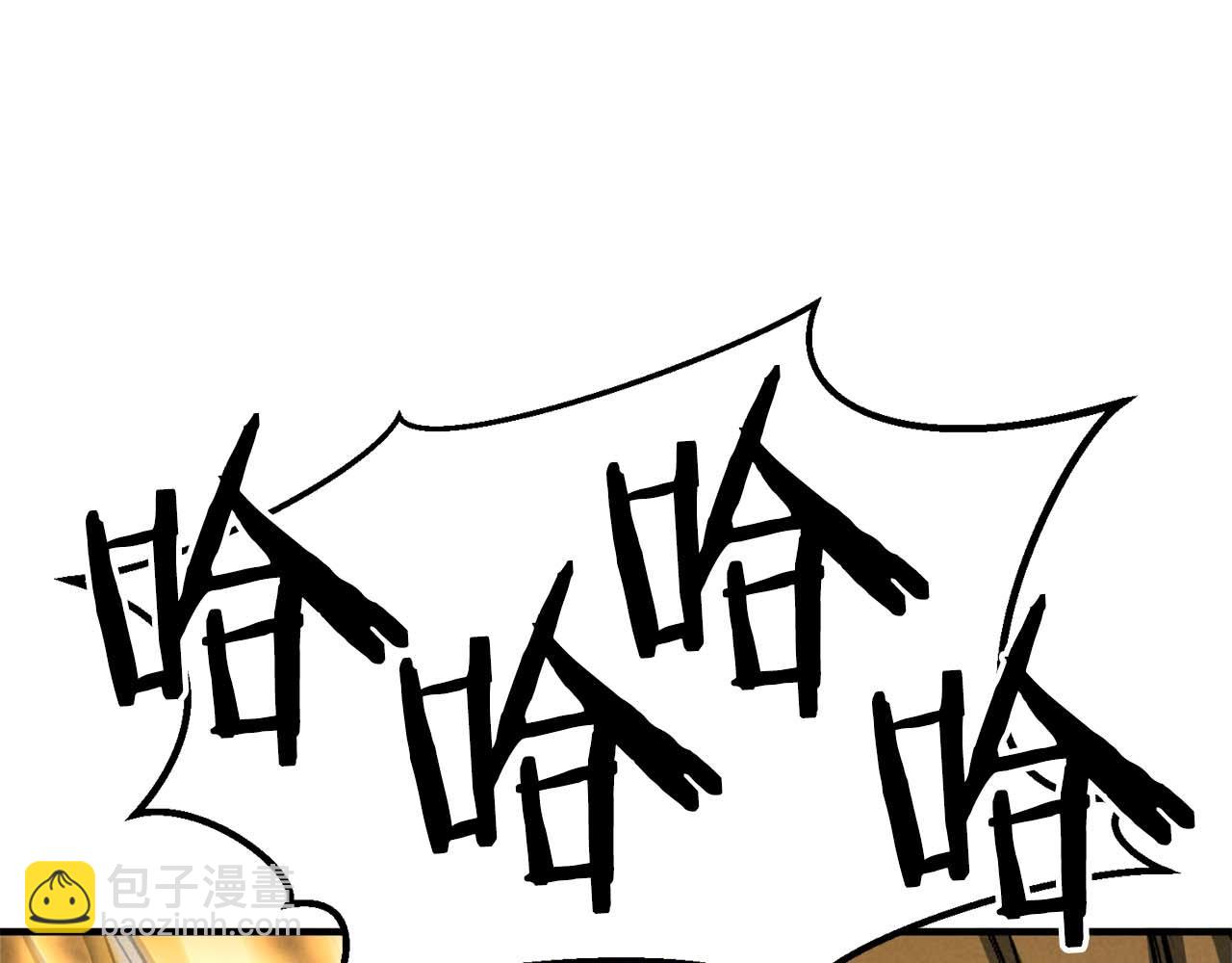 第64话 团灭218
