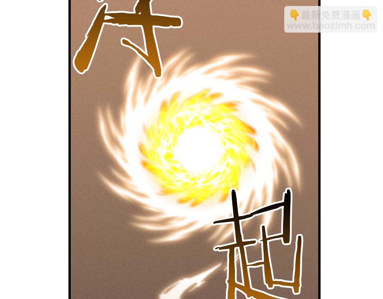 第64话 团灭239