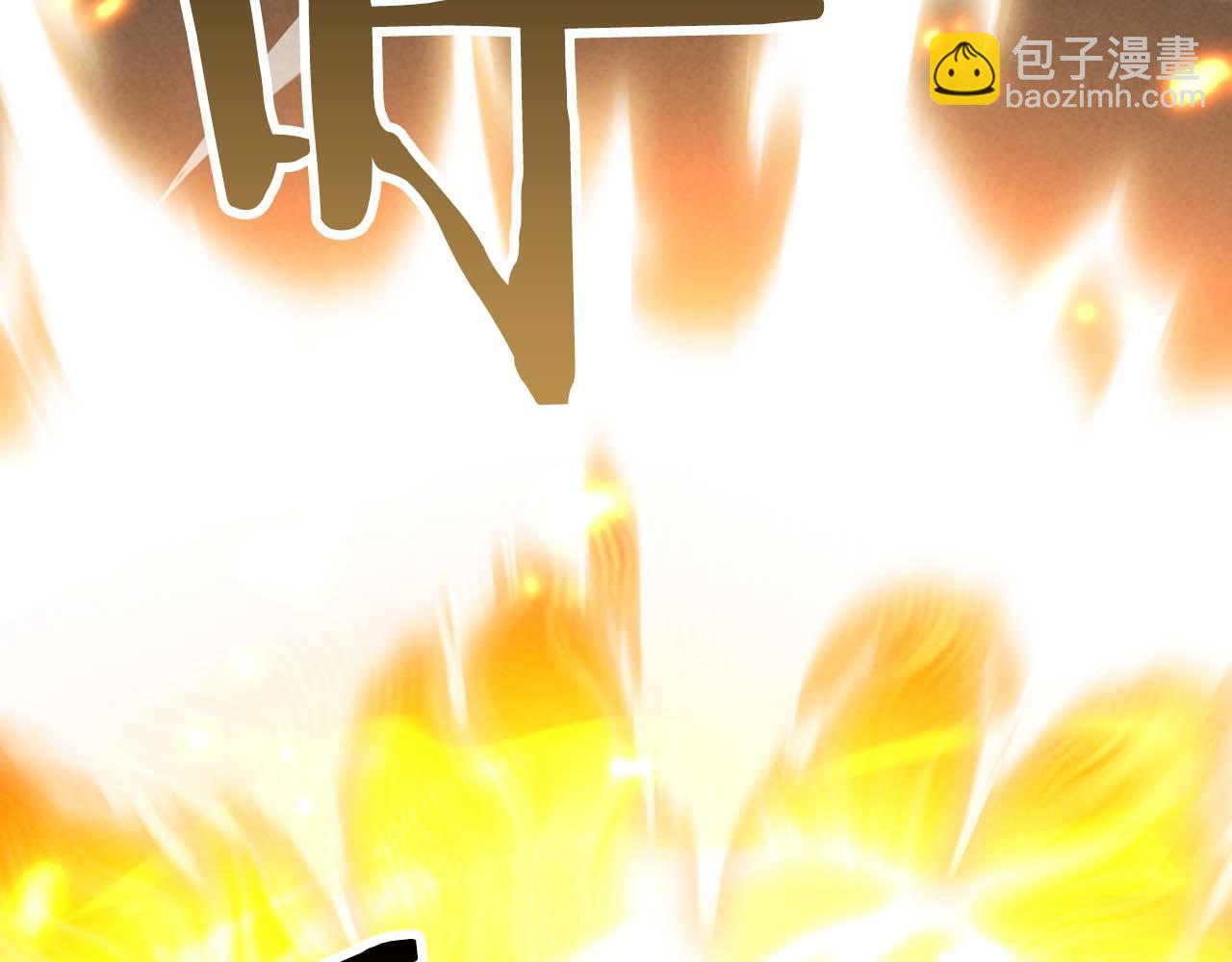 第64话 团灭245