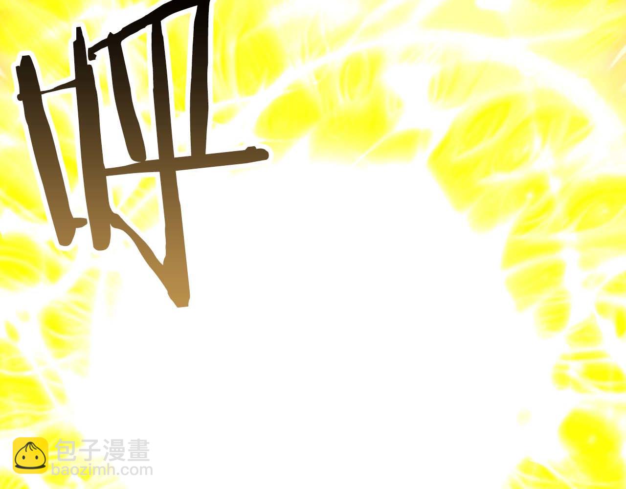 第64话 团灭246
