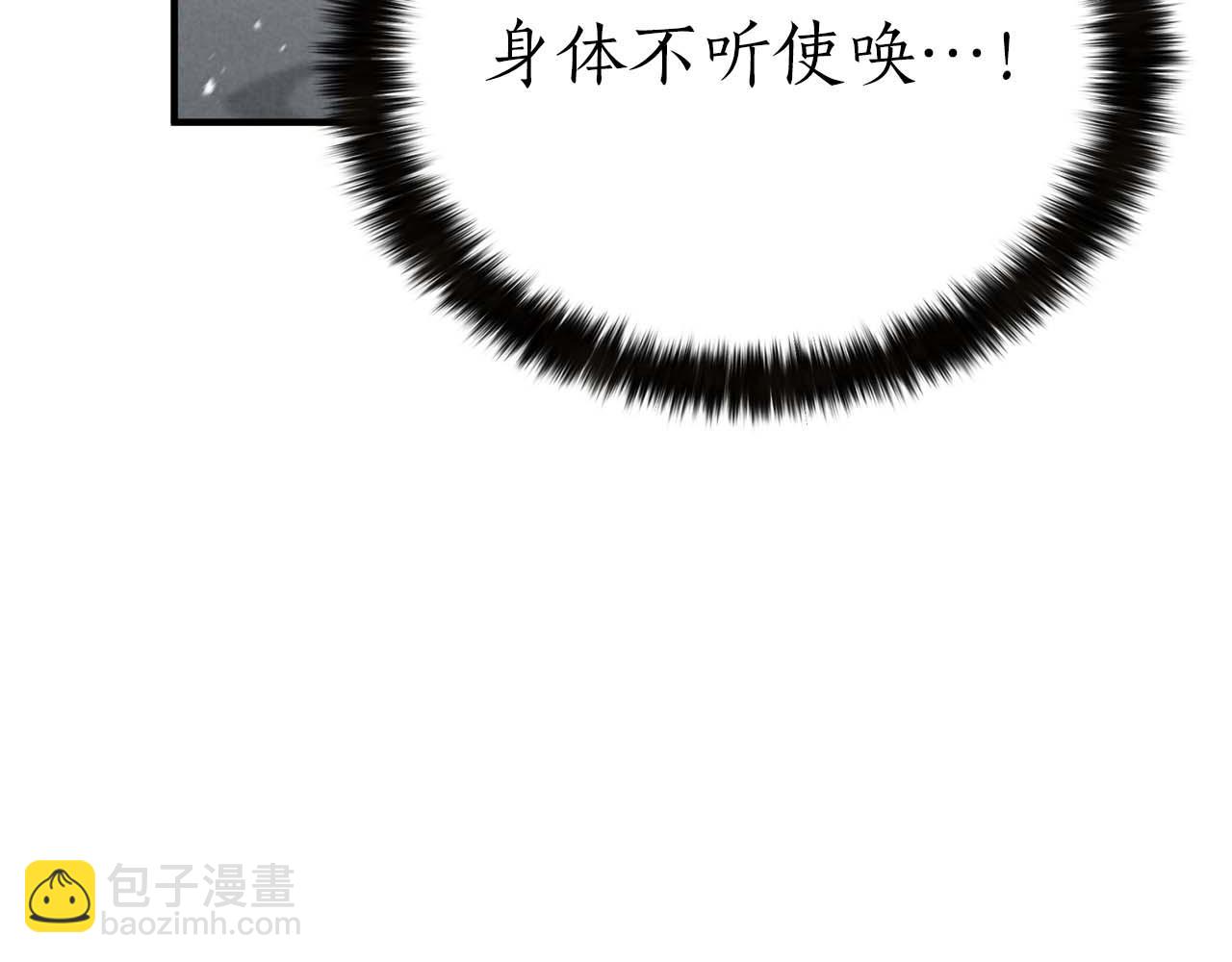 第64话 团灭282