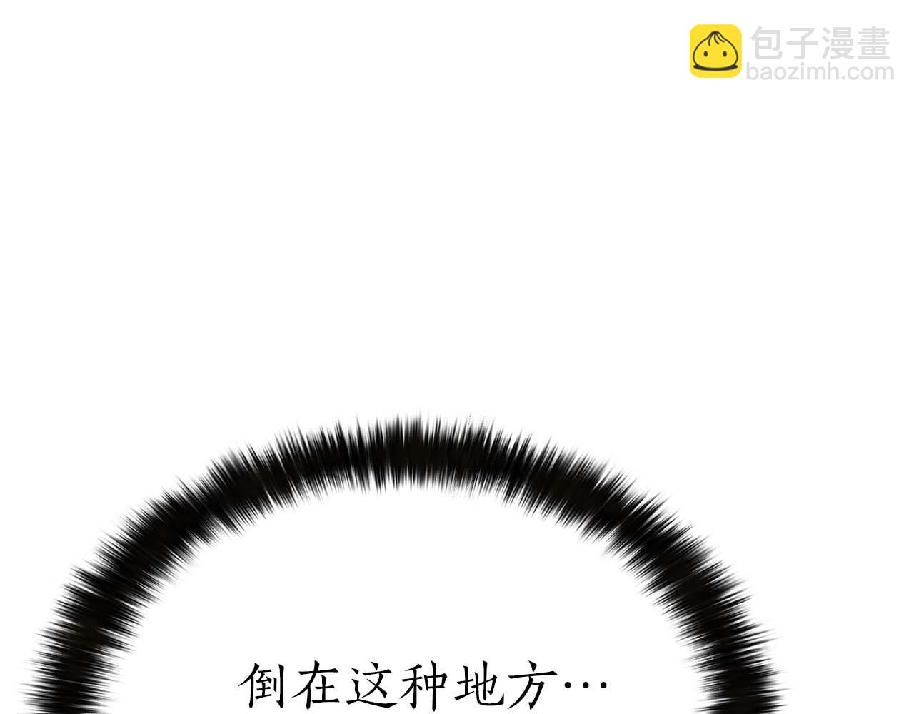 第64话 团灭305