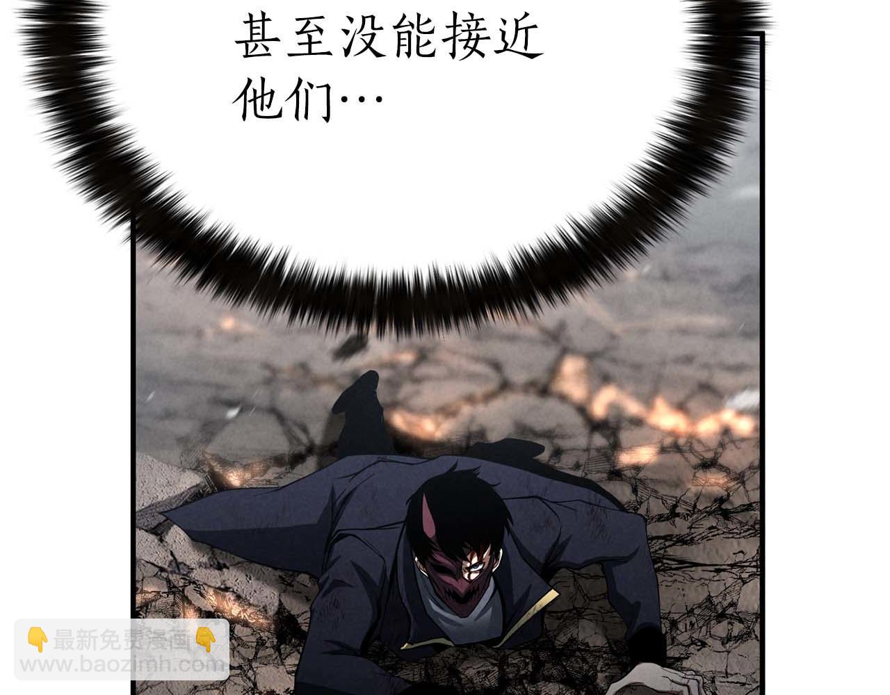 第64话 团灭306